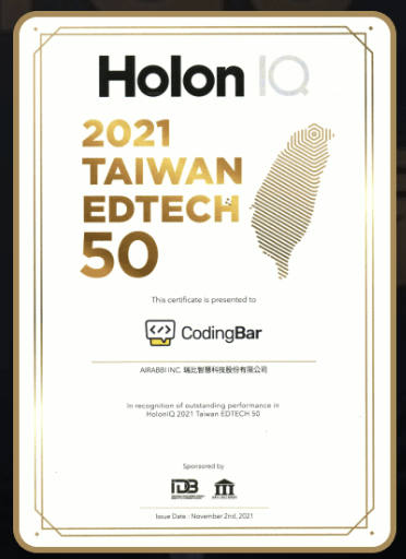 HolonIQ Taiwan EdTech 50